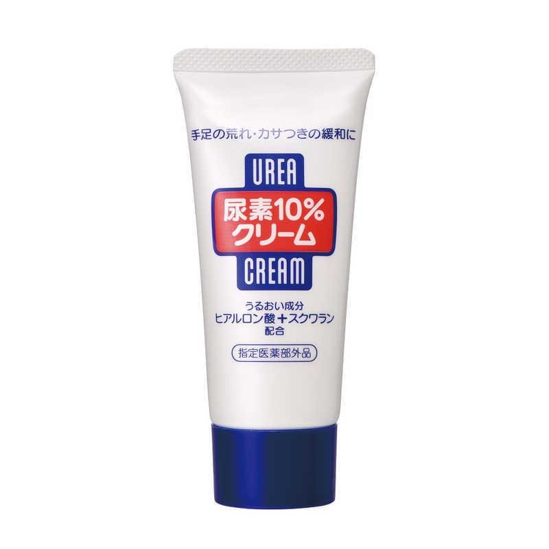 Shiseido Urea 10% Hand Cream