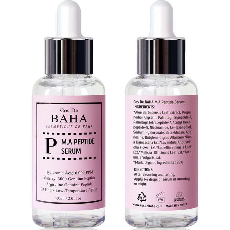 COS DE BAHA Peptide Complex Serum 60ml